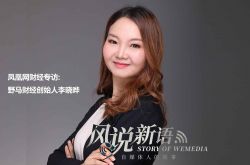 2分钟科普!淮北公司招聘_哔哩哔哩-3